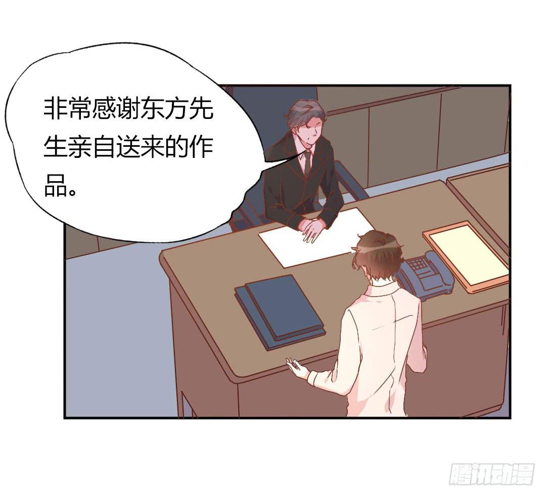 距离好近！3