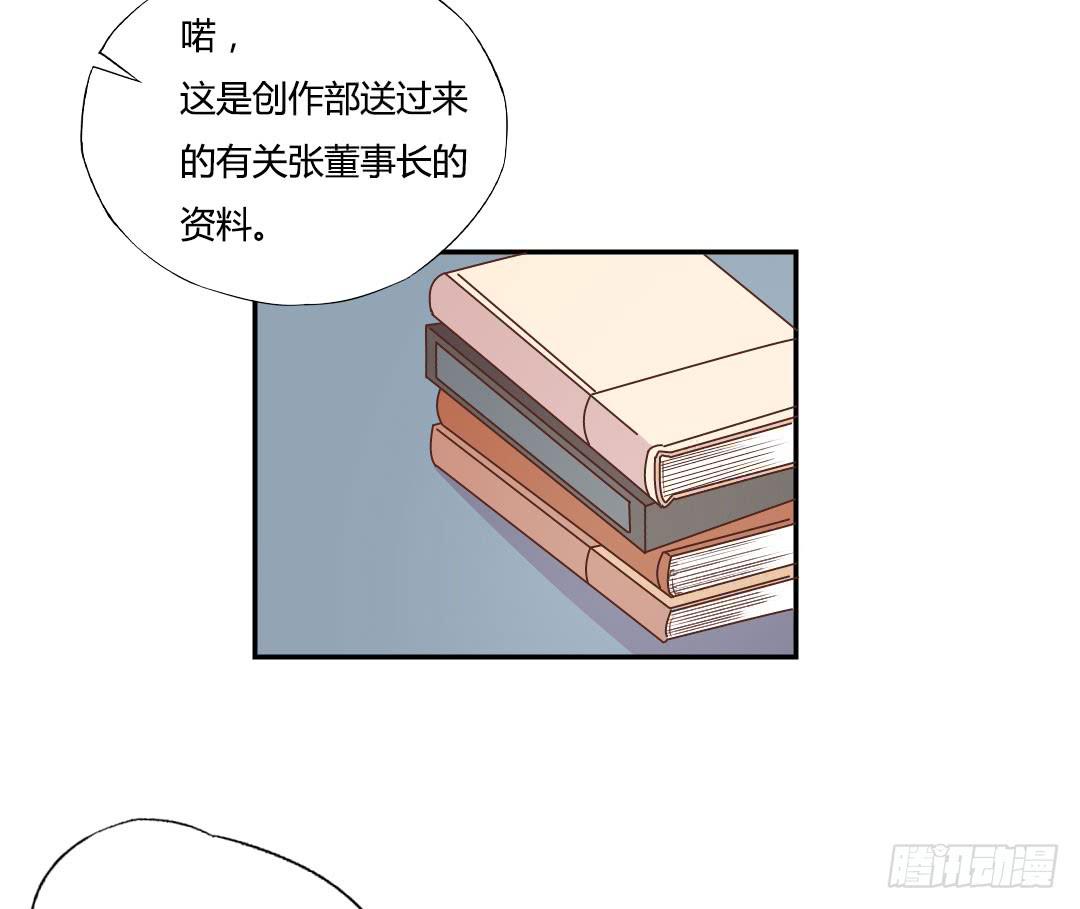 陷入苦恼中6
