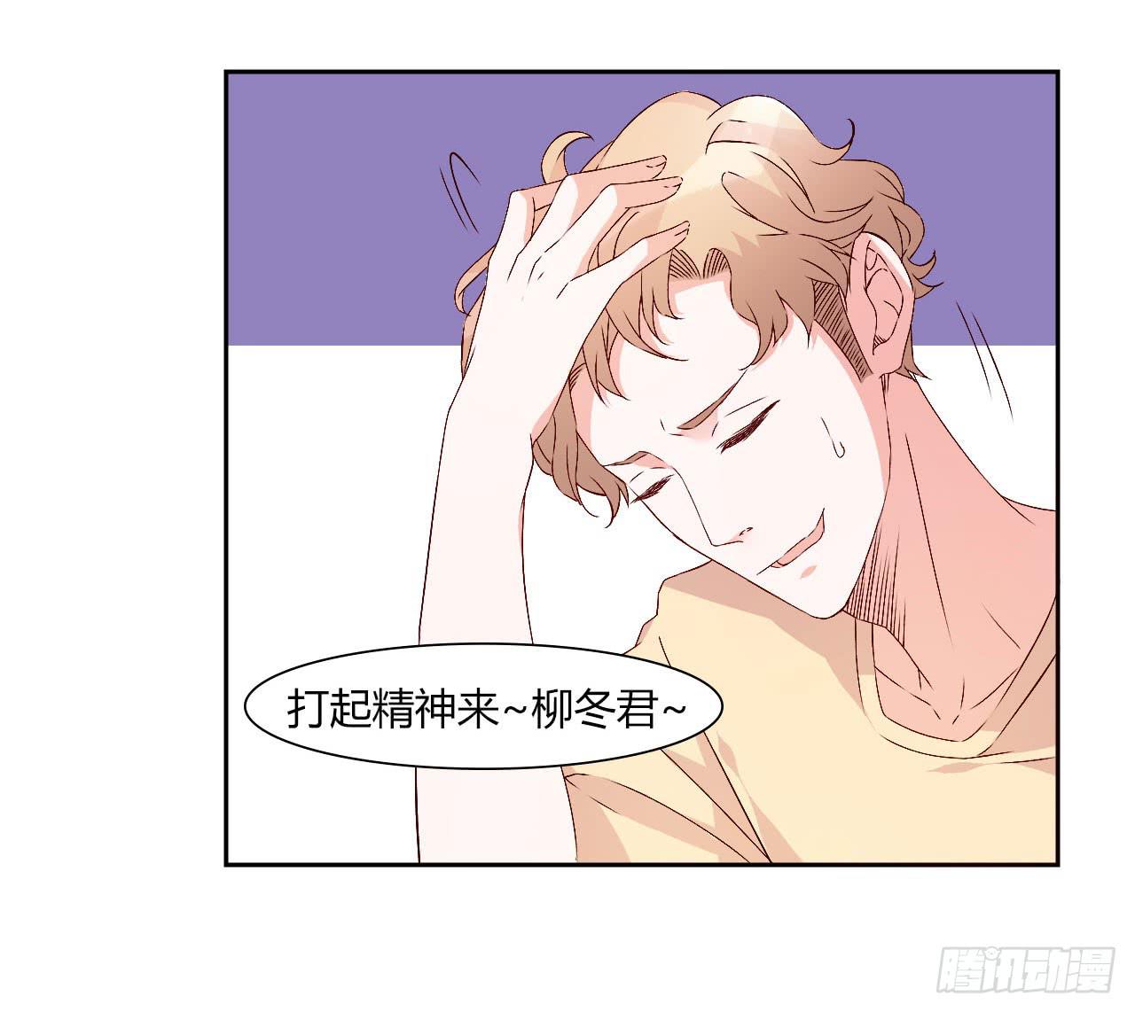擦身达人！？18