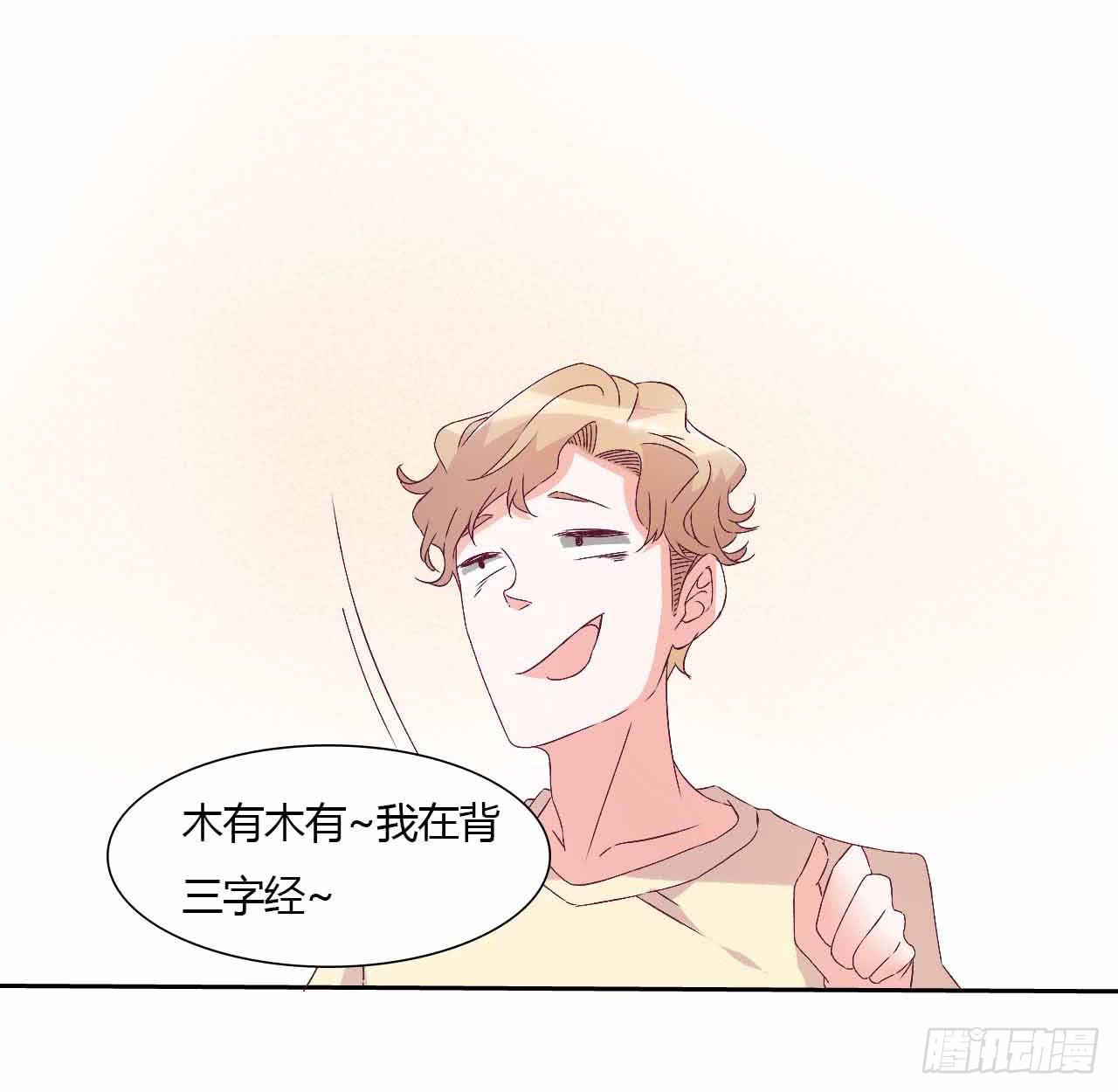 相互之间40