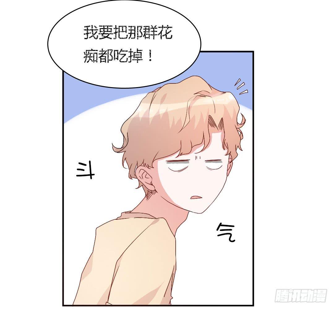 徐小凡我们上！19