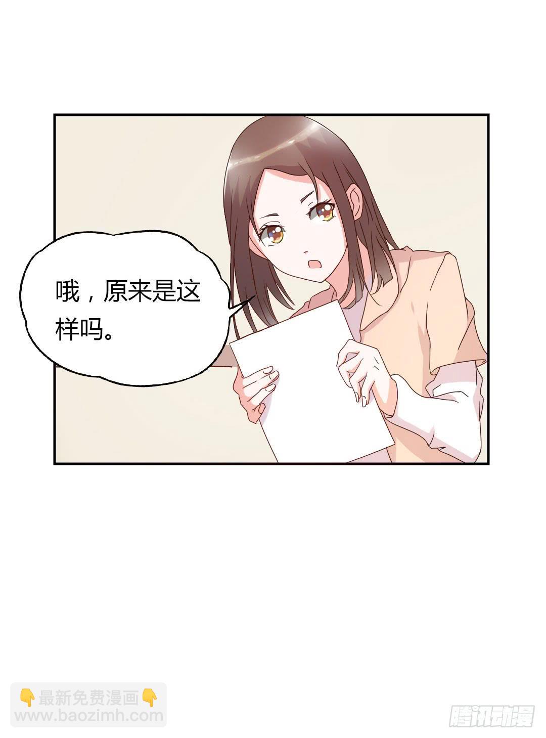 奖励17