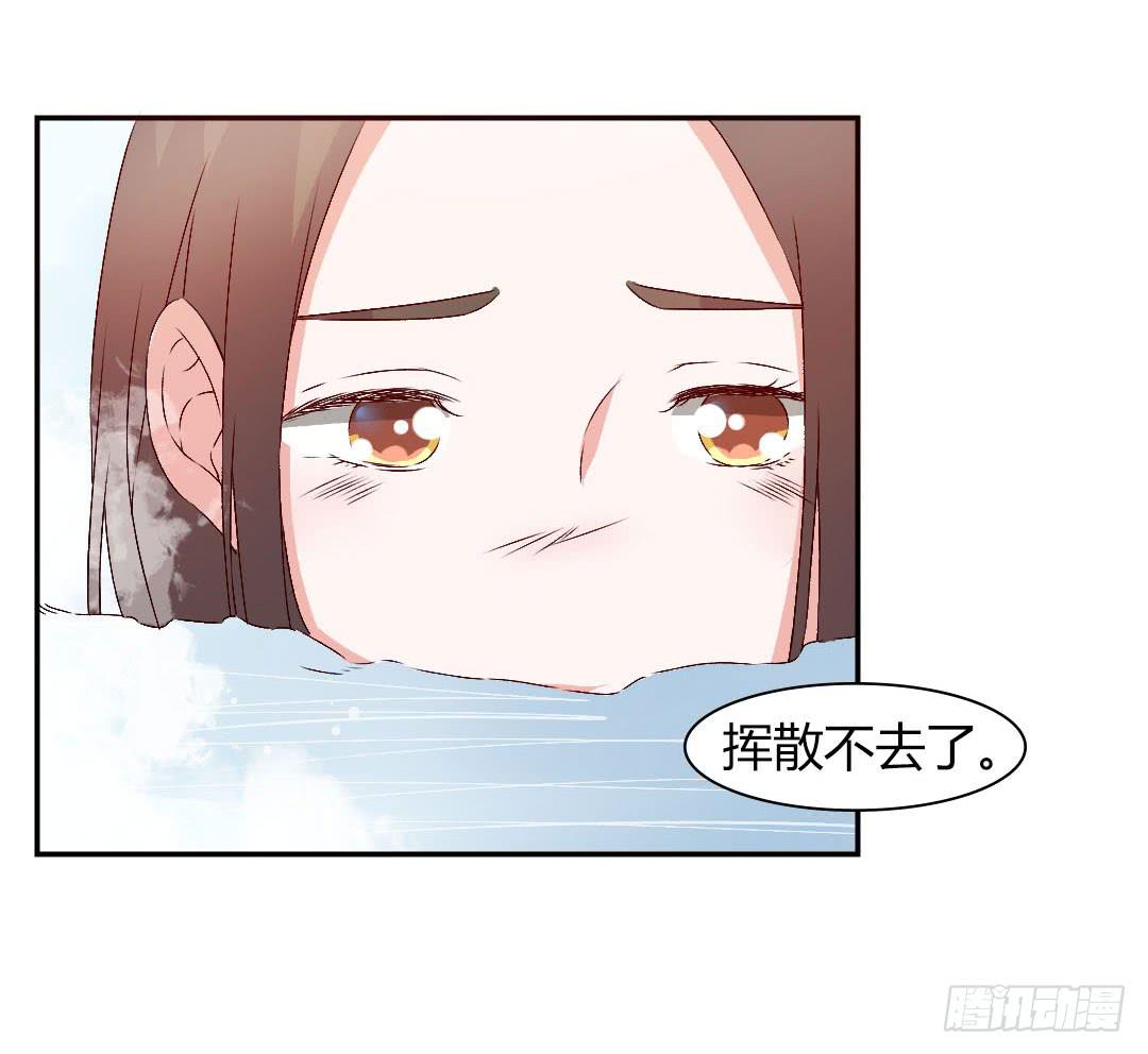 小郁的邀请2