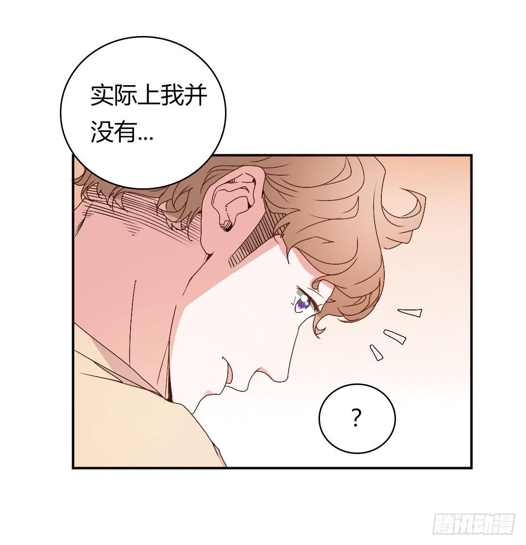 徐小凡我们上！45