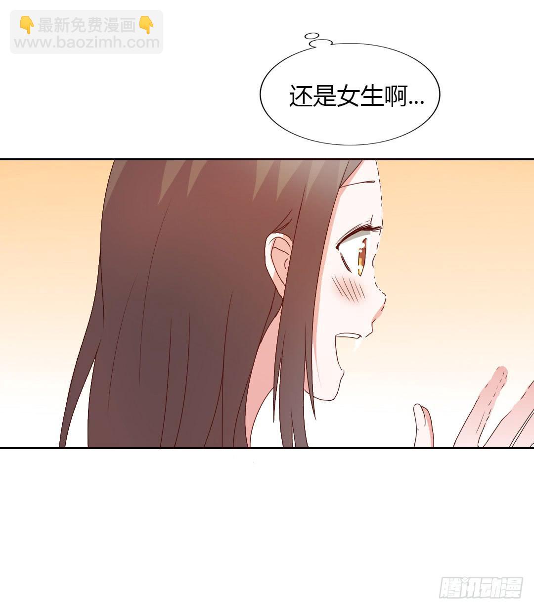 逛街吧！16