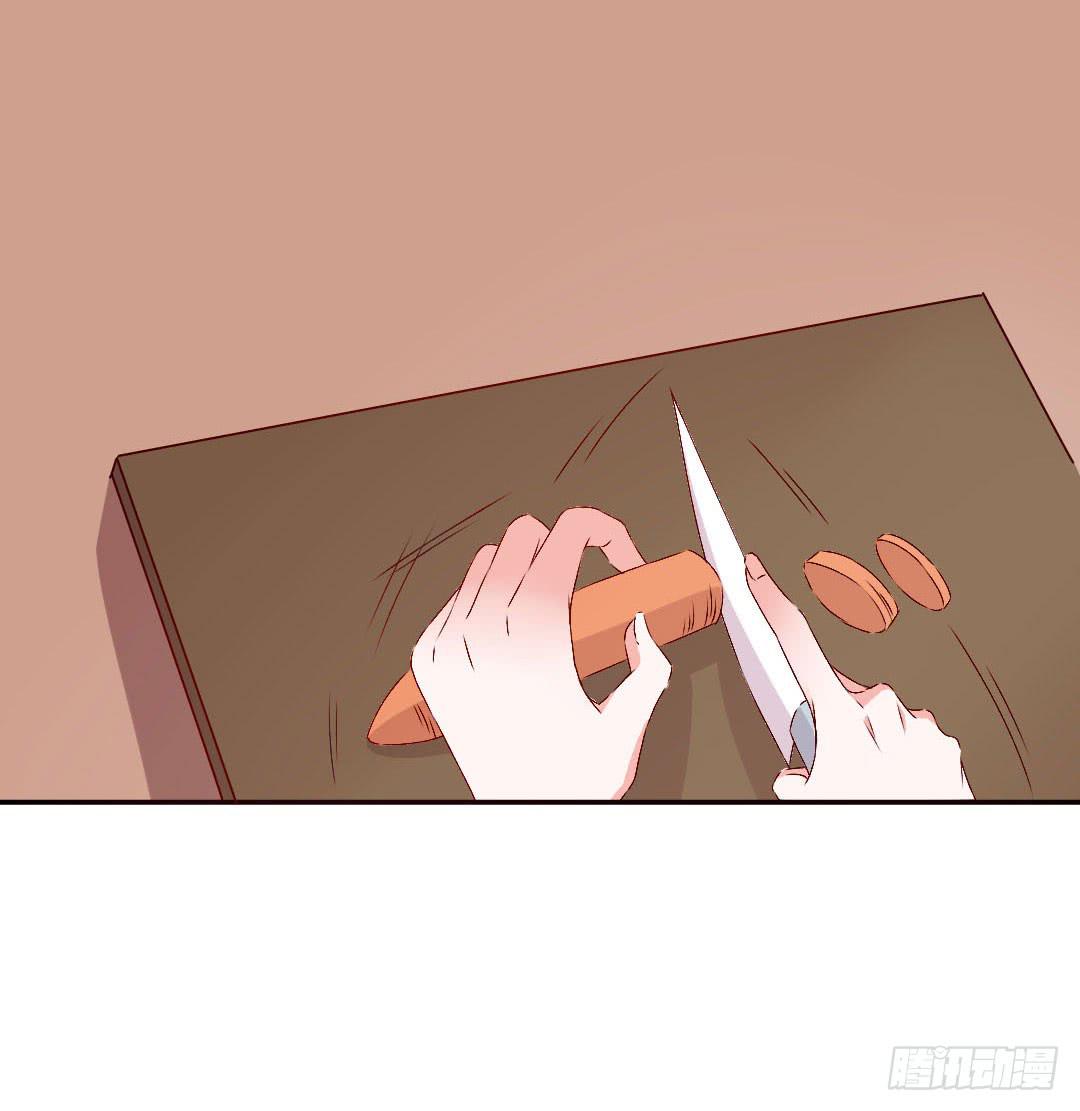 小郁的邀请15