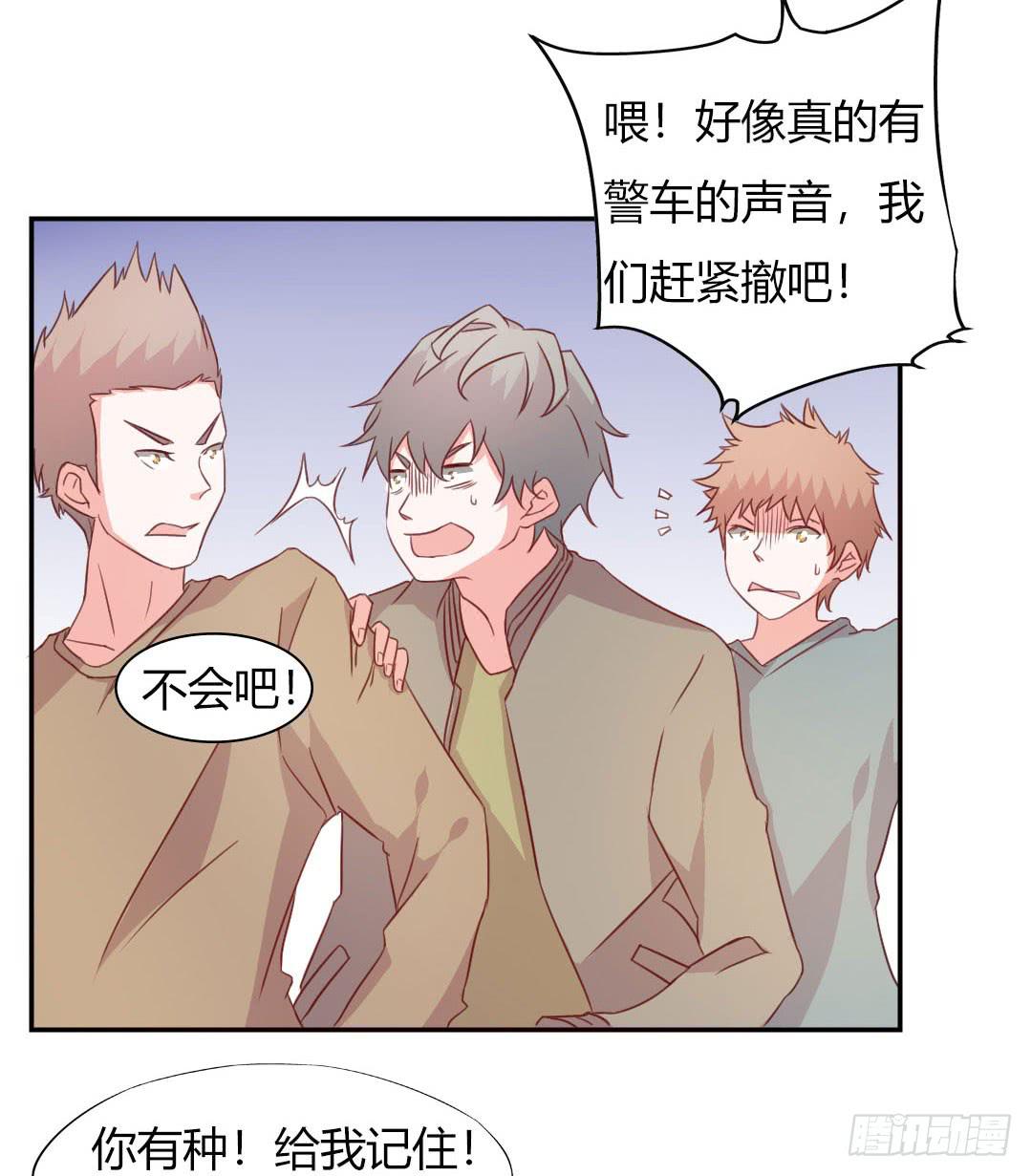 心跳！51