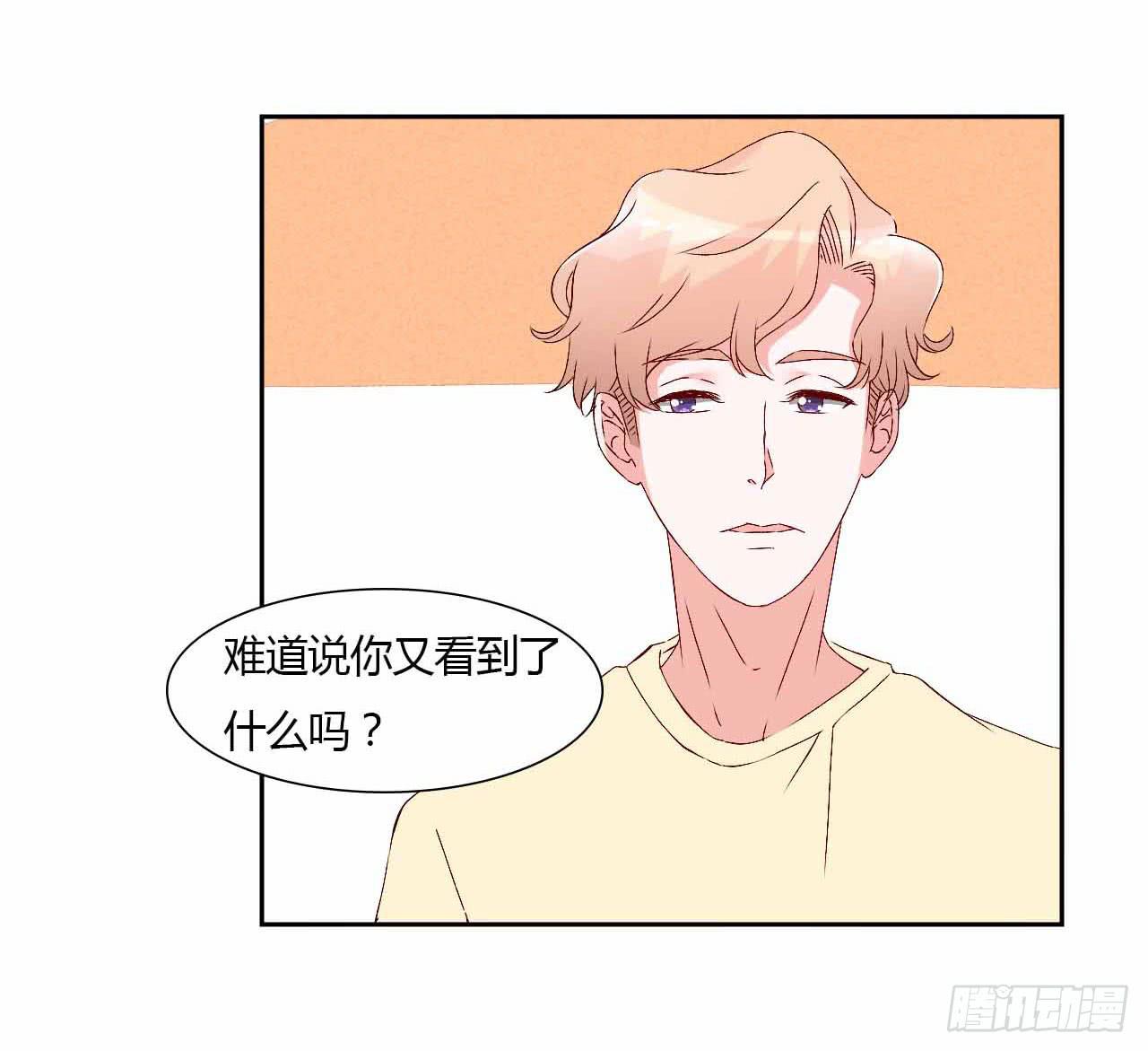 演唱会后7