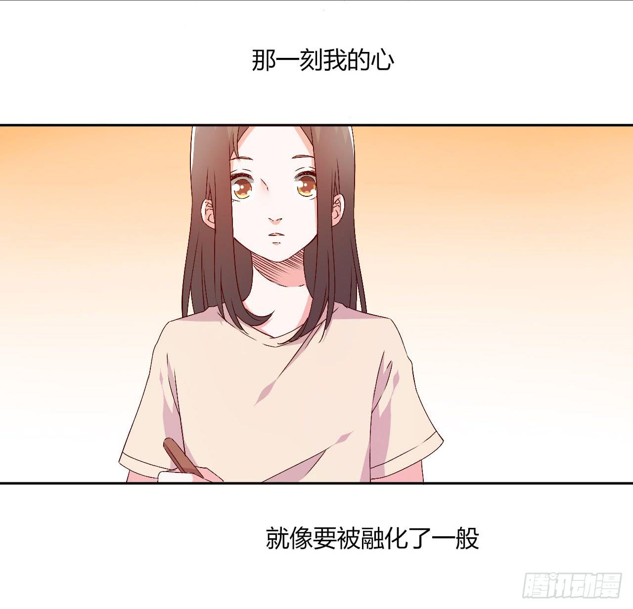 擦身达人！？14