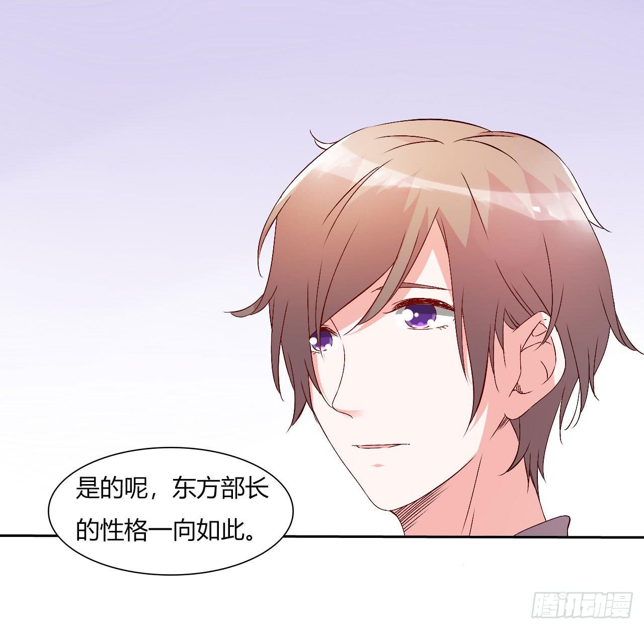 擦身达人！？34