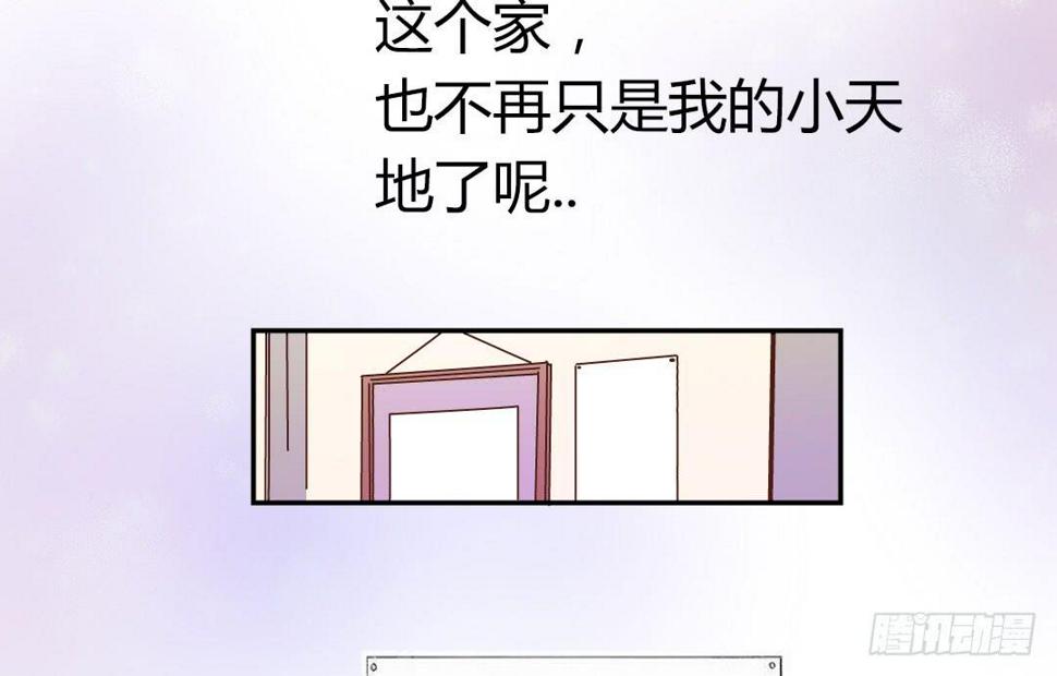 新任董事柳冬君先生10