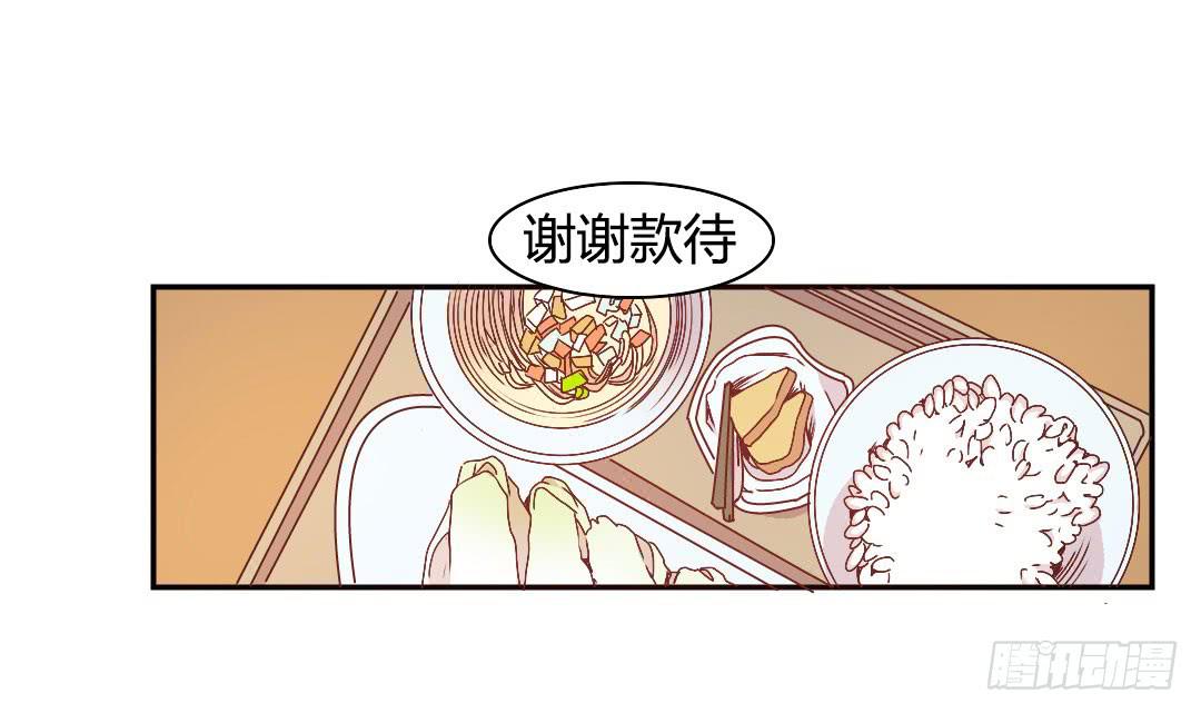 关于徐小凡1