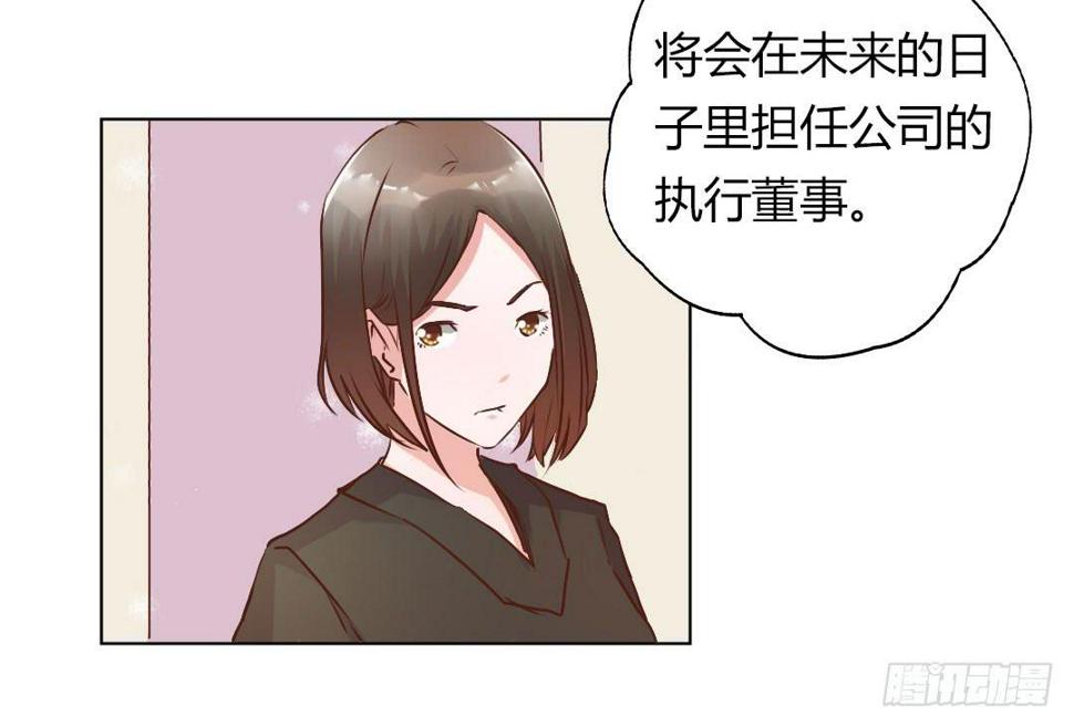 新任董事柳冬君先生34