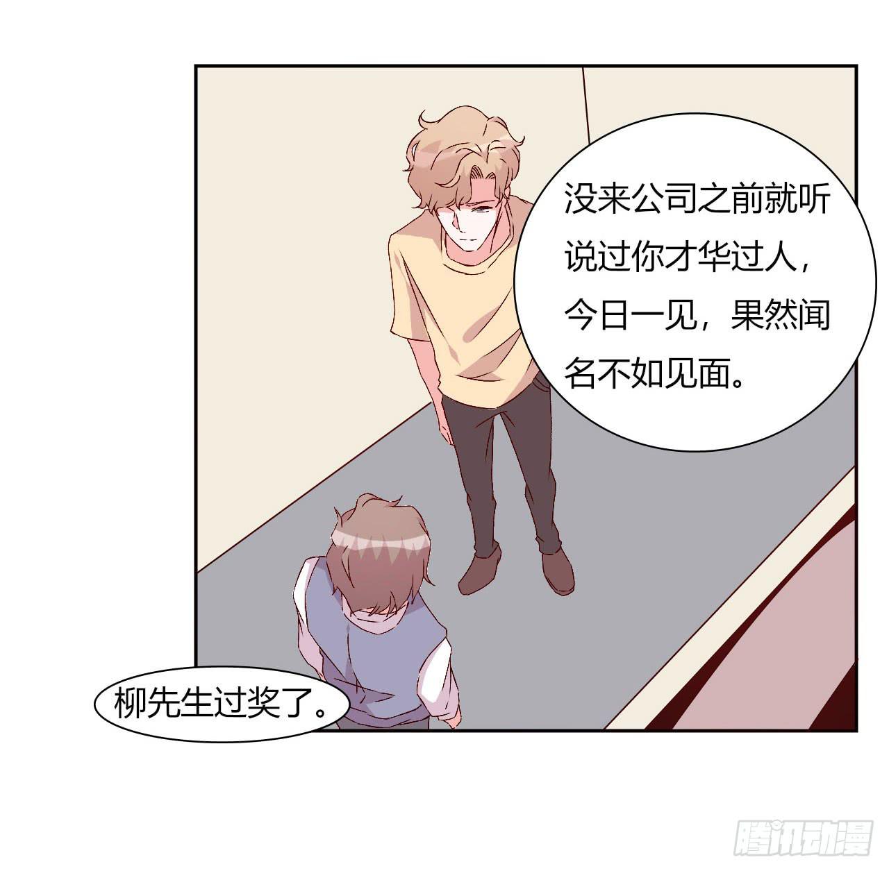 擦身达人！？26