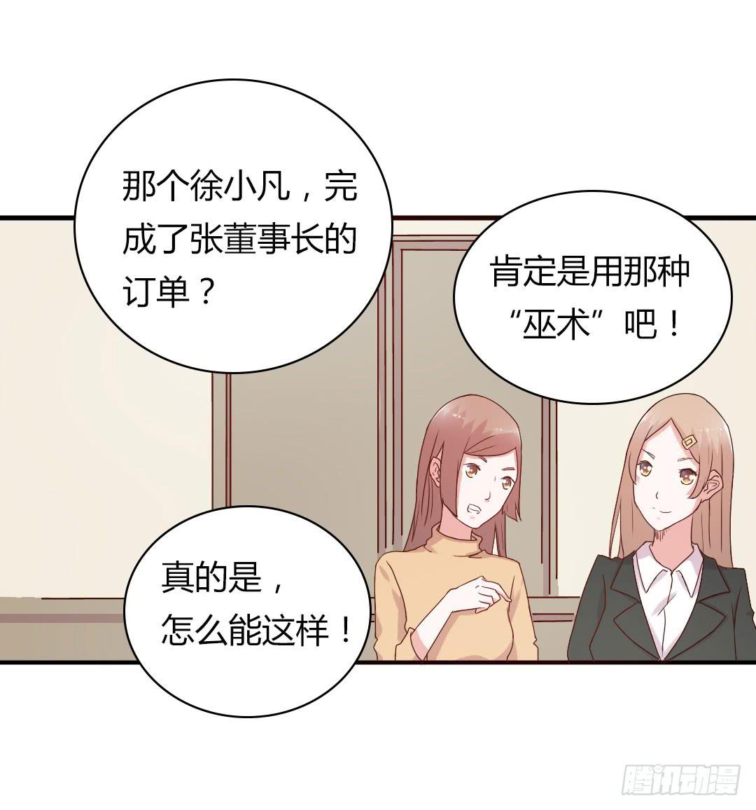 奖励22