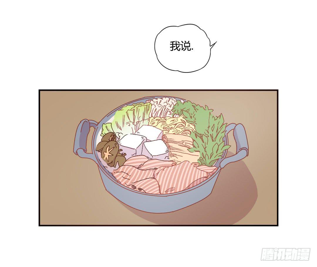 陷入苦恼中29
