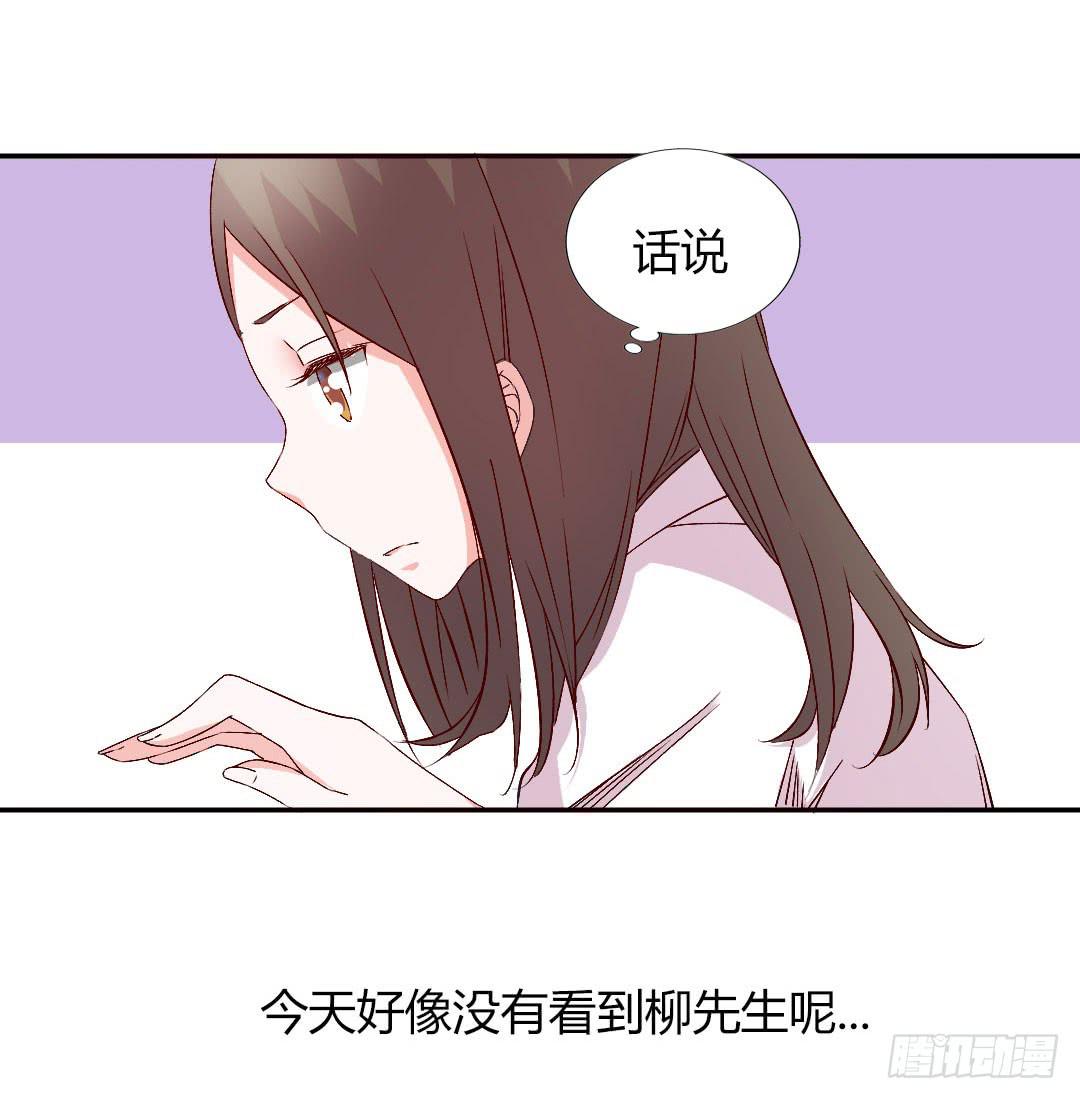发高烧了！7