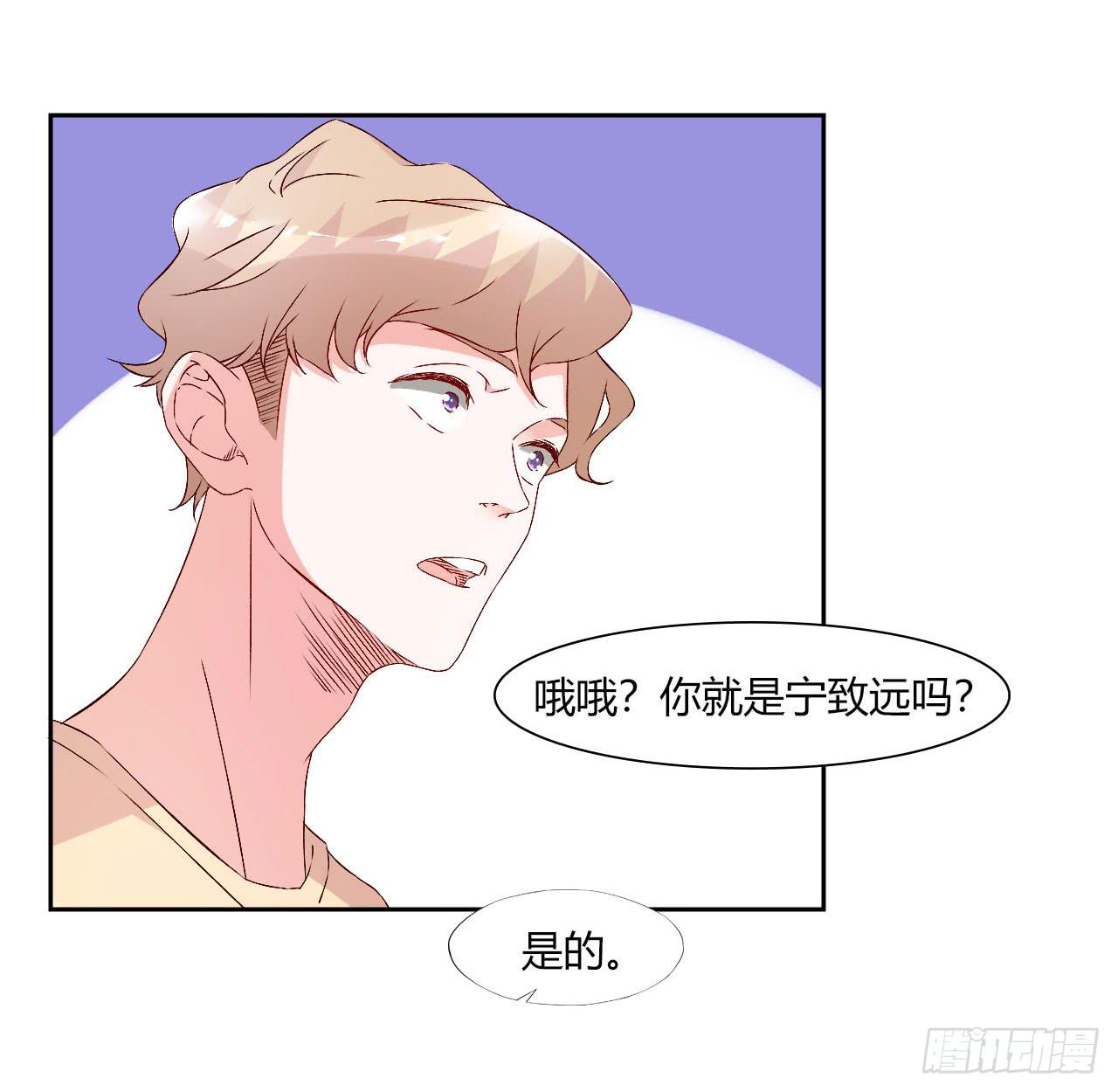 擦身达人！？24