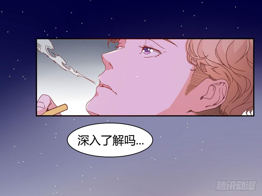 关于徐小凡22