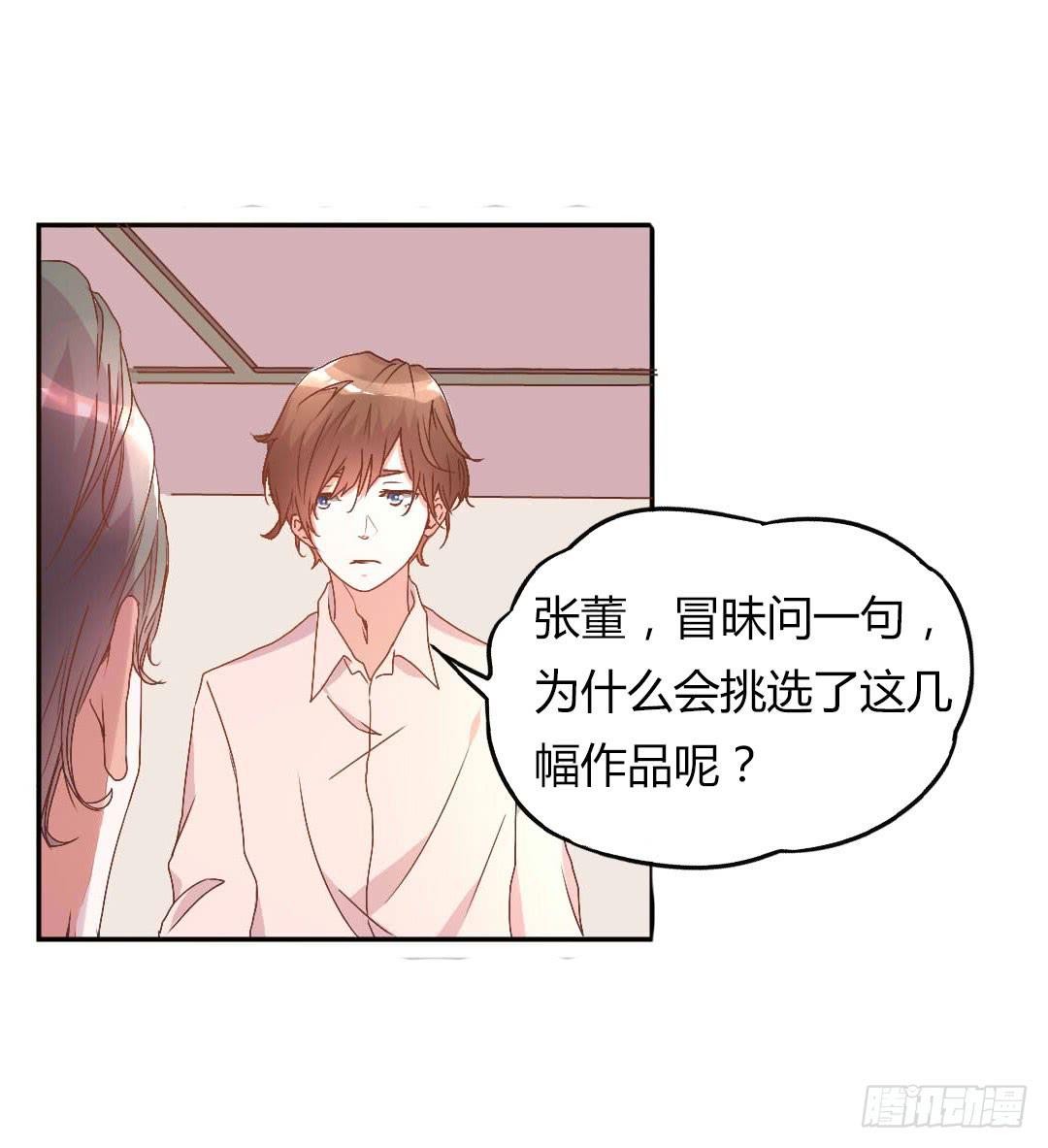 距离好近！5