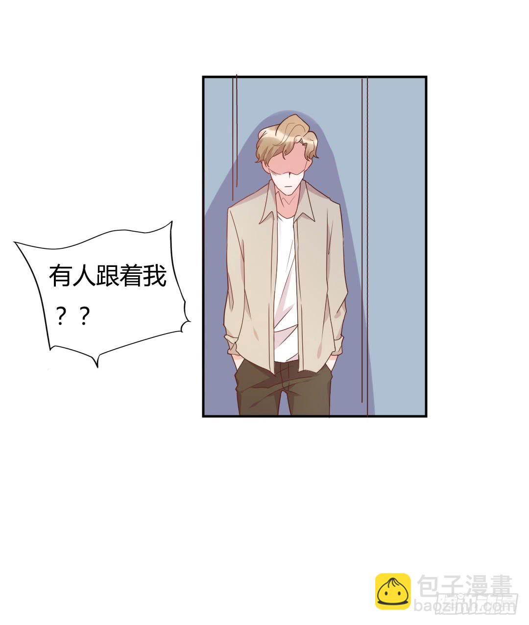 新来的租客28