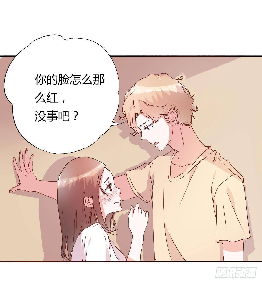徐小凡我们上！3