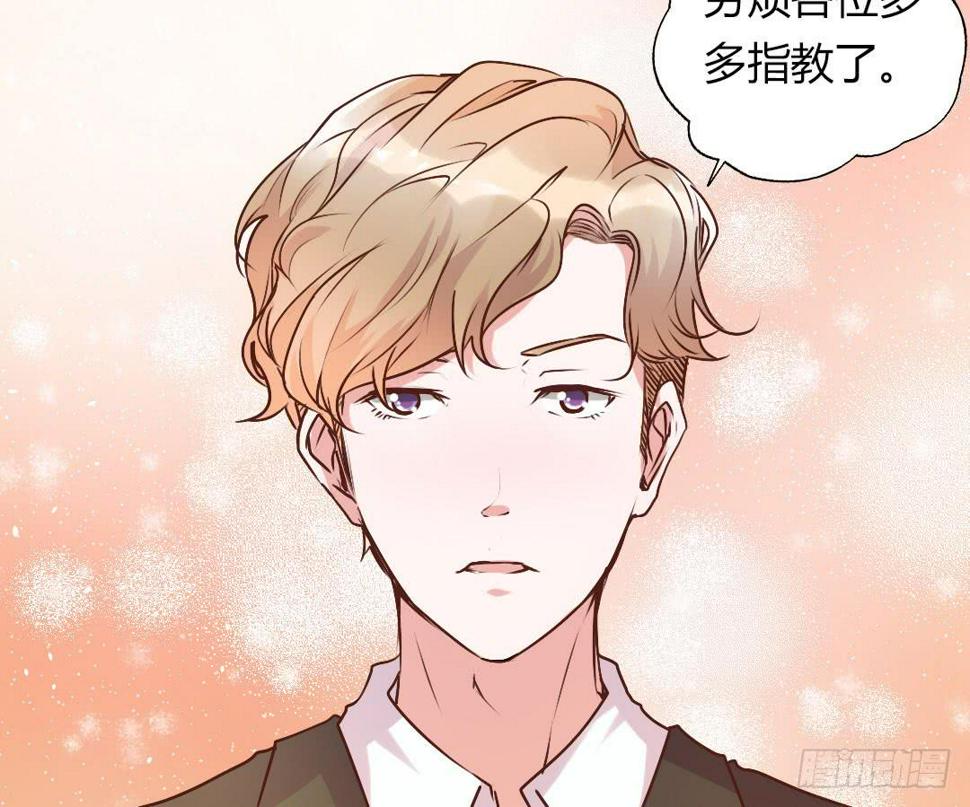 新任董事柳冬君先生37