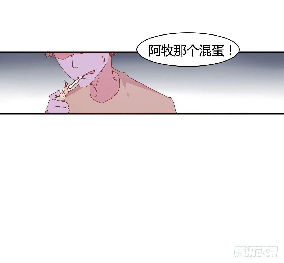 关于徐小凡19