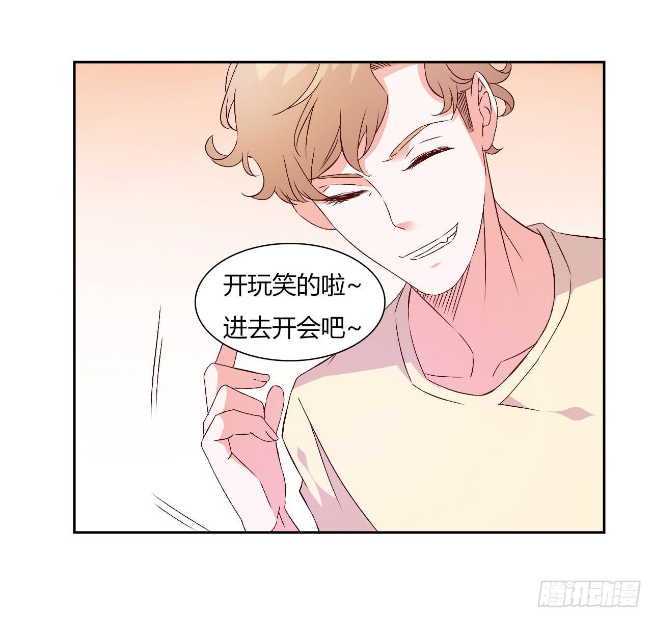 擦身达人！？40