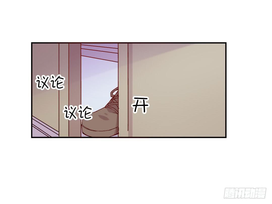 奖励29