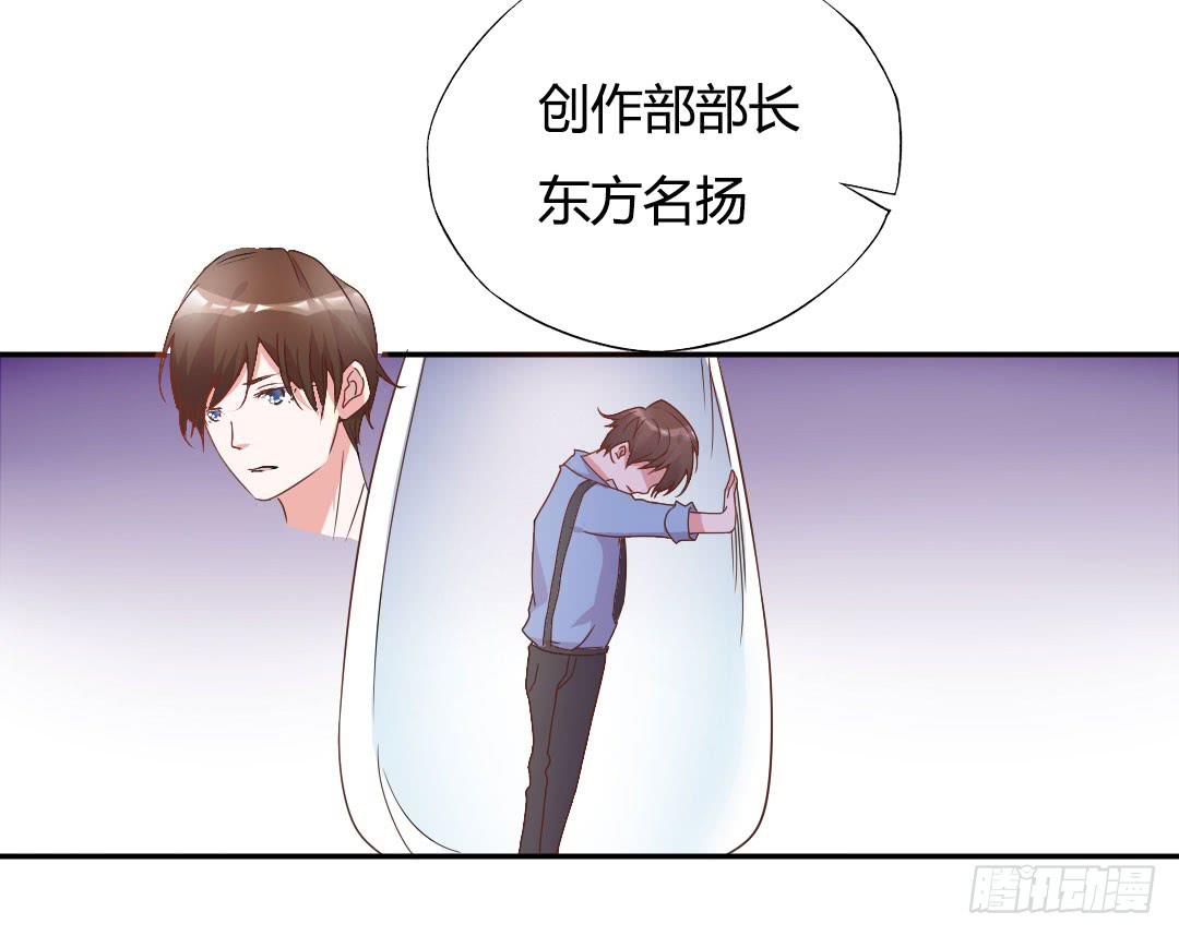 同居的第一天！21