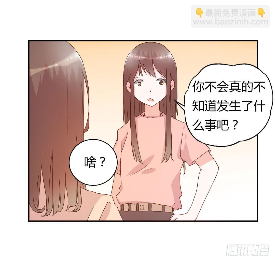奖励14