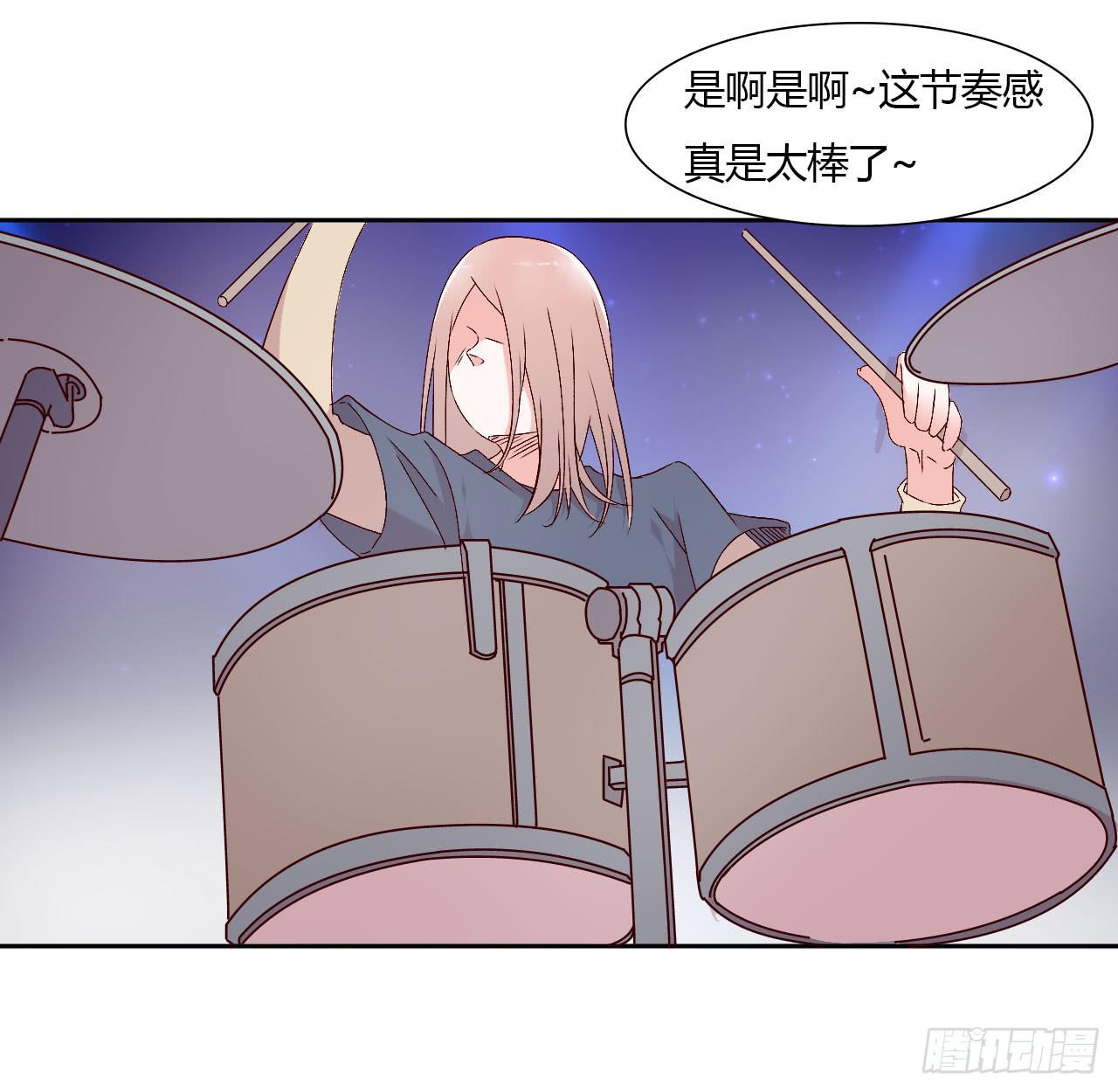 演唱会后18