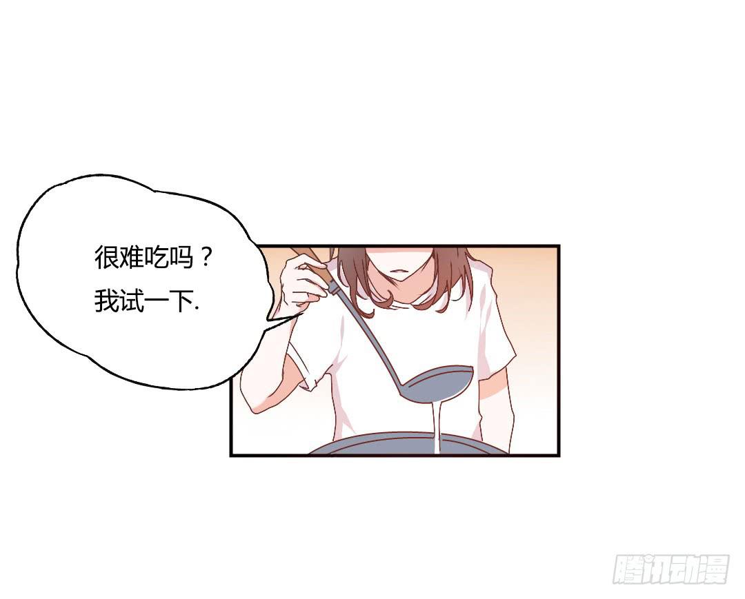 陷入苦恼中35
