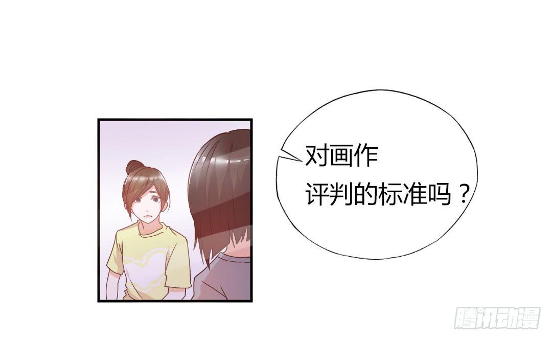 给徐小凡一次机会！0