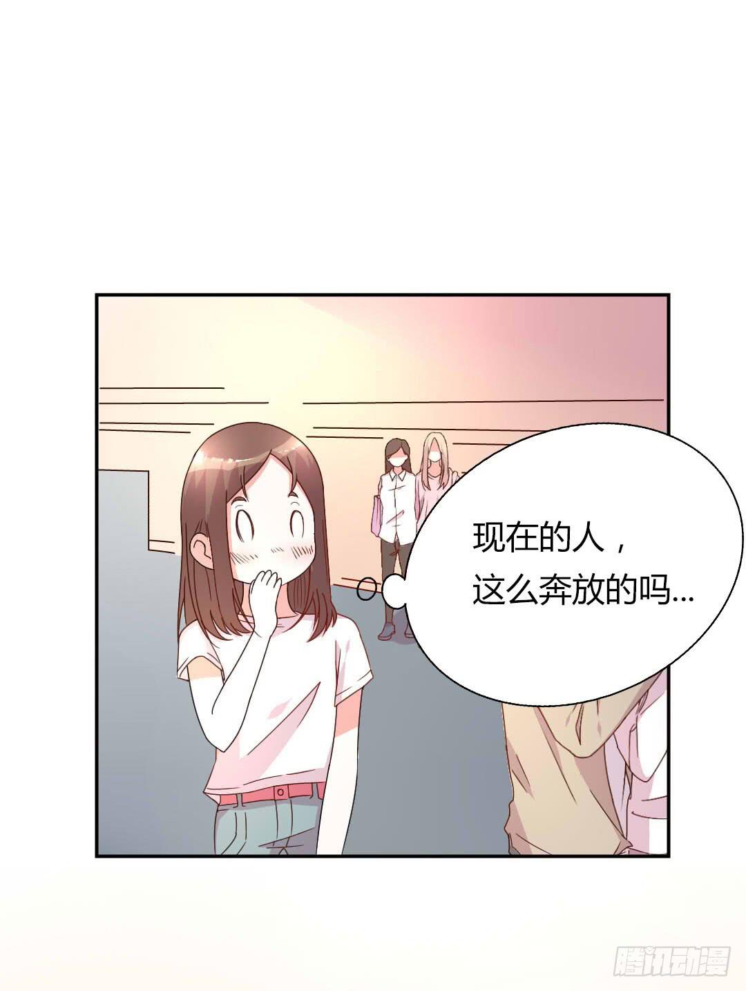 距离好近！37