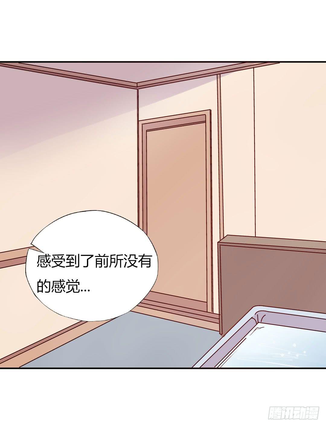 小郁的邀请5