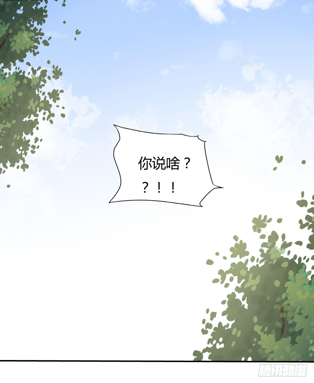 陷入苦恼中0