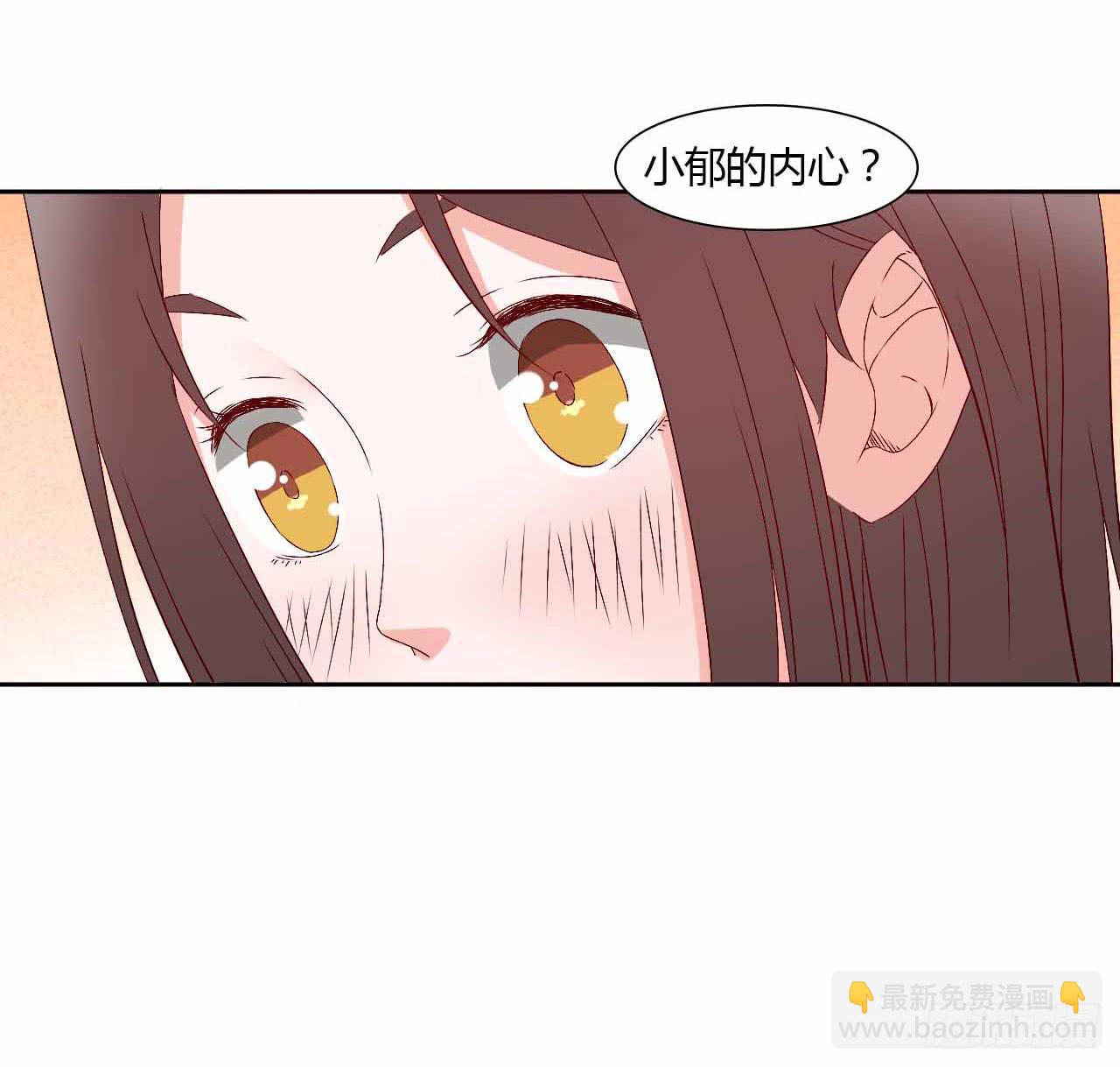 演唱会后8
