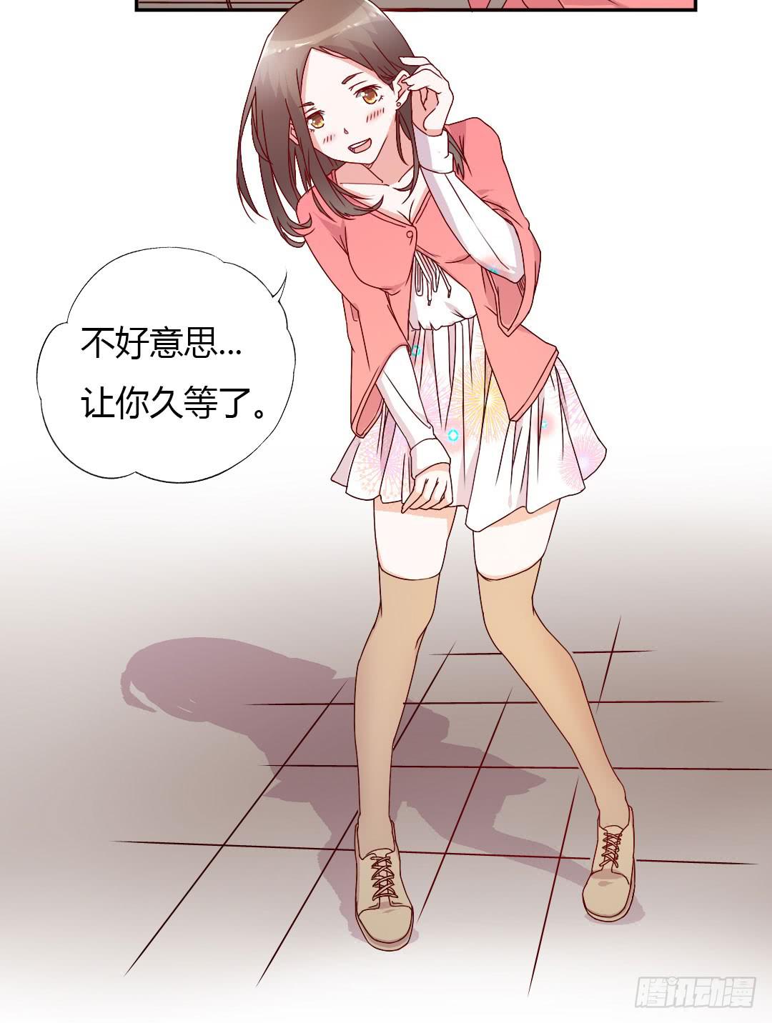 逛街吧！5