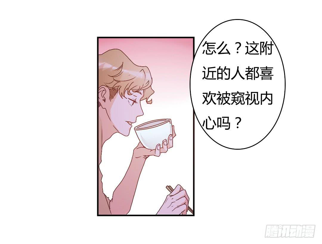 关于徐小凡10