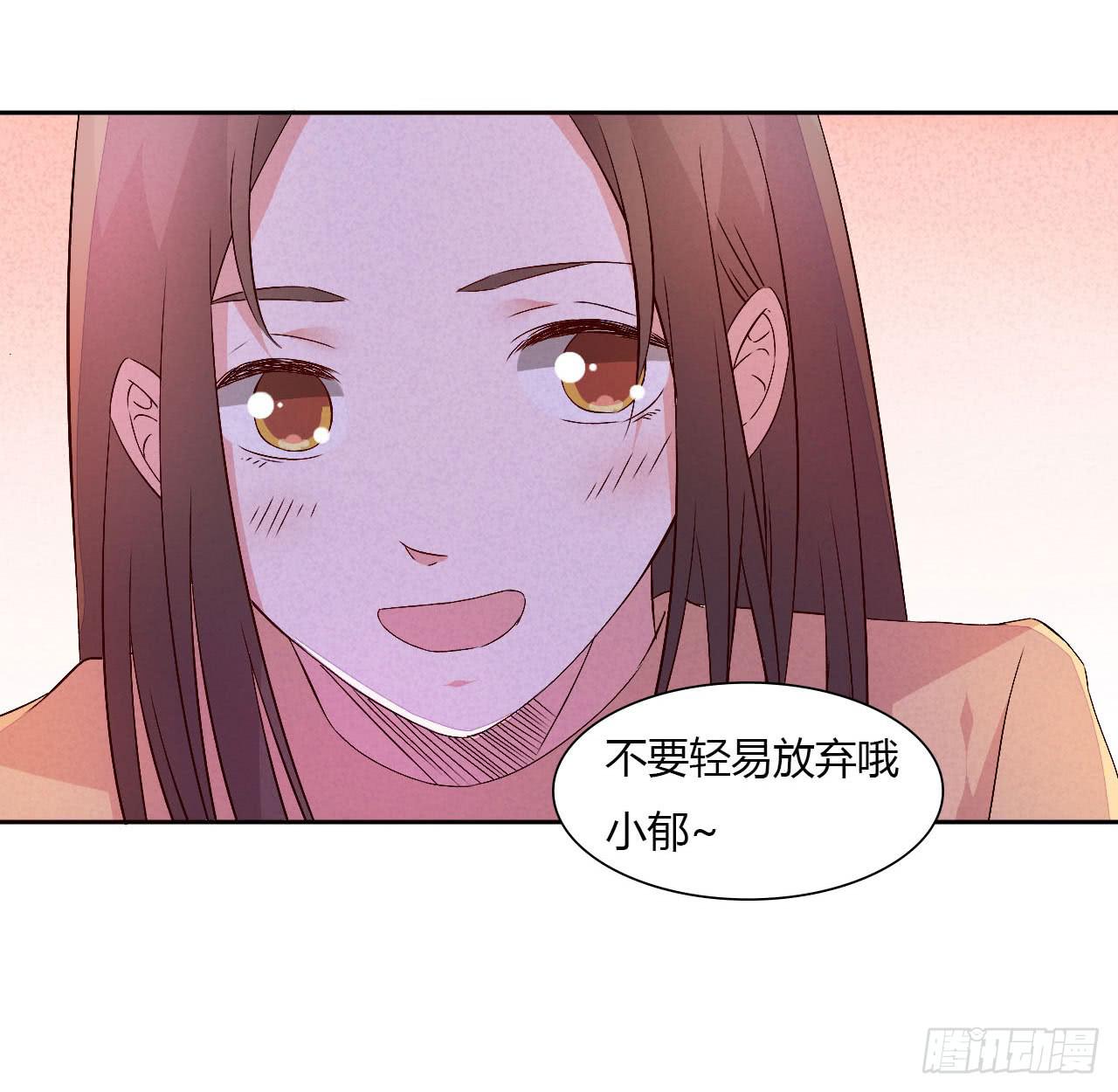 小郁的演出15