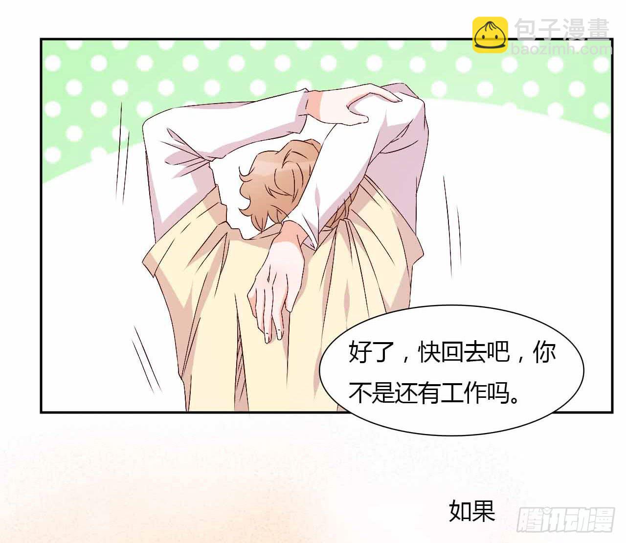相互之间14