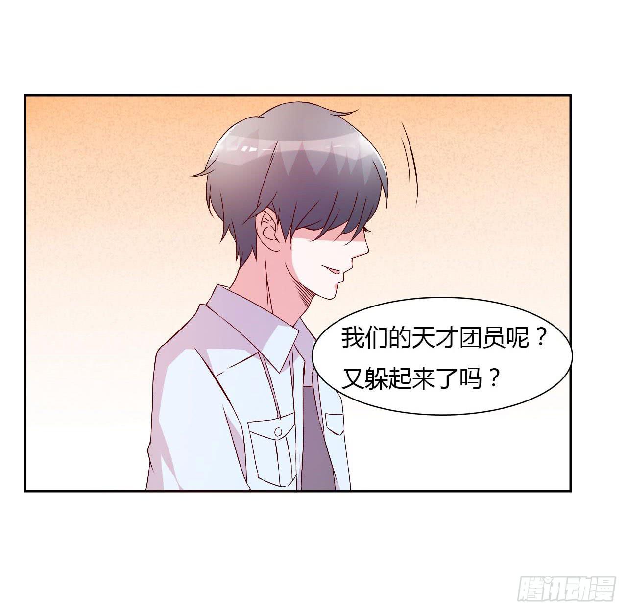 小郁的演出6