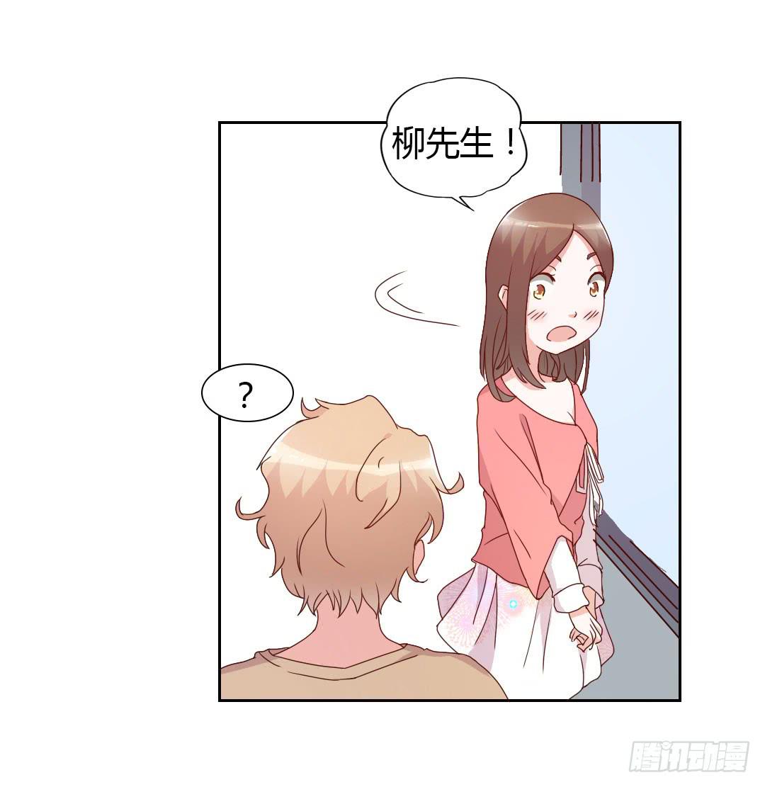 逛街吧！18