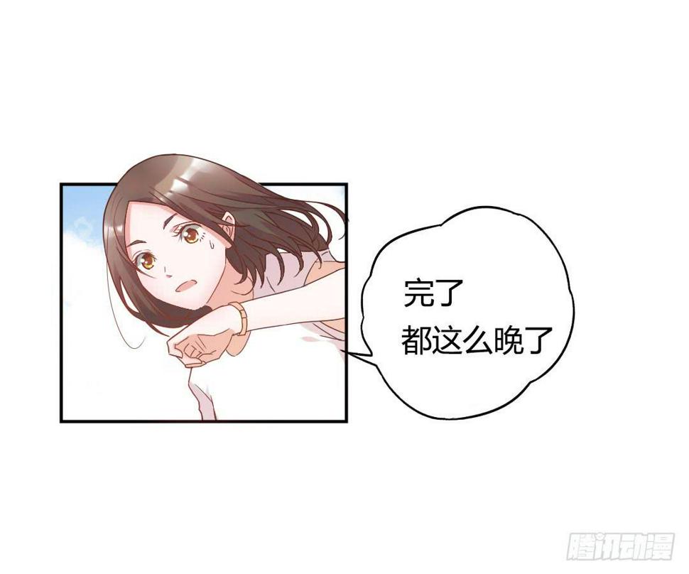 新来的租客21