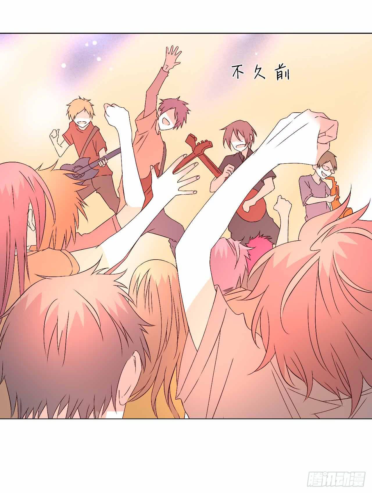 演唱会后13