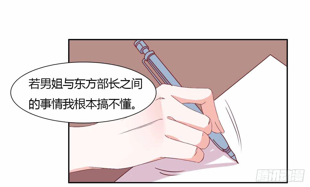 相互之间35