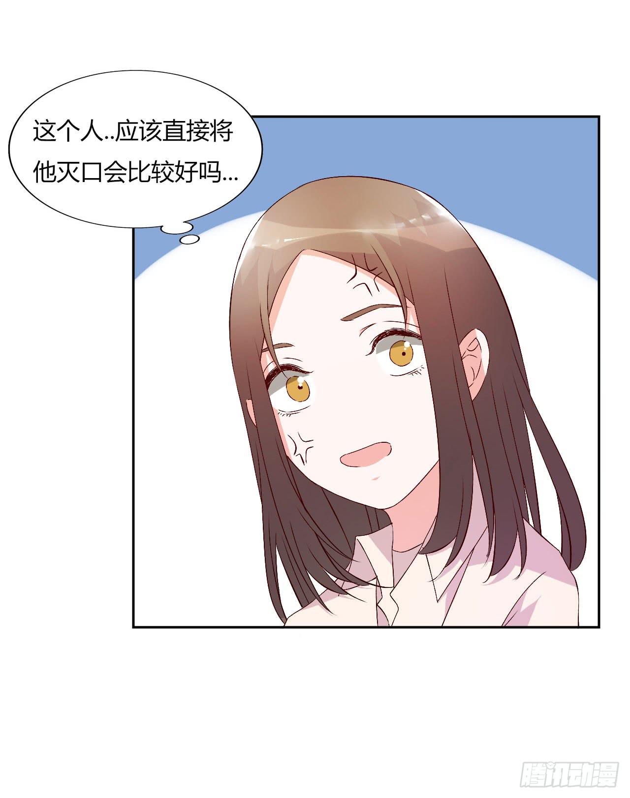 擦身达人！？41