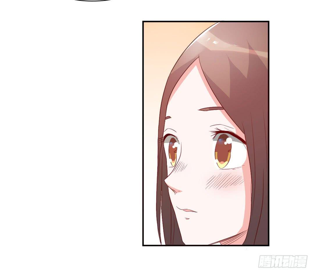 心跳！53